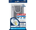 高儀 防臭フェイスマスク 10枚入 BFM-10A 1袋(10枚入) 【CP】 ポスト投函