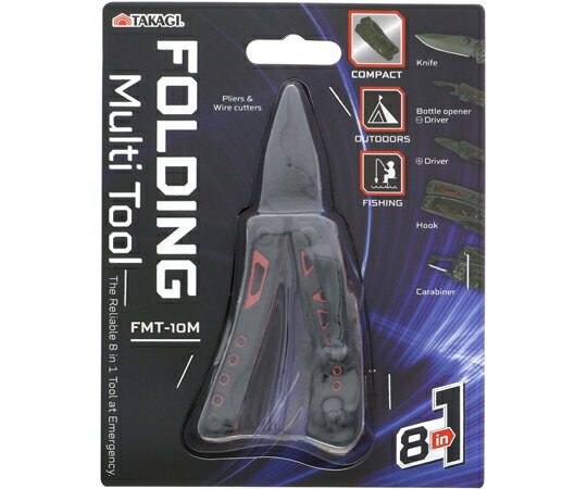 高儀 フォールディングマルチツール 8機能in FMT-10M 1個