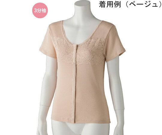 �����ե��å���� �ؿͥե���� �졼��3ʬµ �ۥå�����ʡ� �ԡ��� M 97300 1��