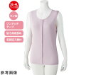 ケアファッション 婦人ラン型 ワンタッチシャツ(2枚組)ラベンダー 3L 97948 1組(2枚入)