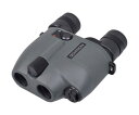 サイトロンジャパン 手振れ軽減機能搭載 防振10倍双眼鏡 S2BL1021 STABILIZER S2BL1021 STABILIER 1個