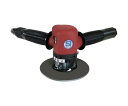信濃機販 エアーベベラー SI-4020B 1台(4)