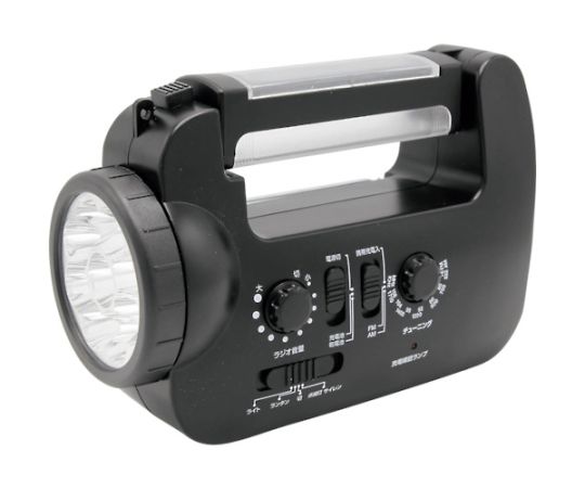 星光商事 ソーラー充電ラジオライト SK-BR2016PSB 1個