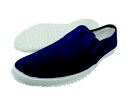 iS White Sole #310  23.5cm WS310NV-23.5 1