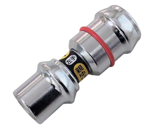 ベストツール KOSEI 簡単アダプター（オーリング仕様） PK-3 1個