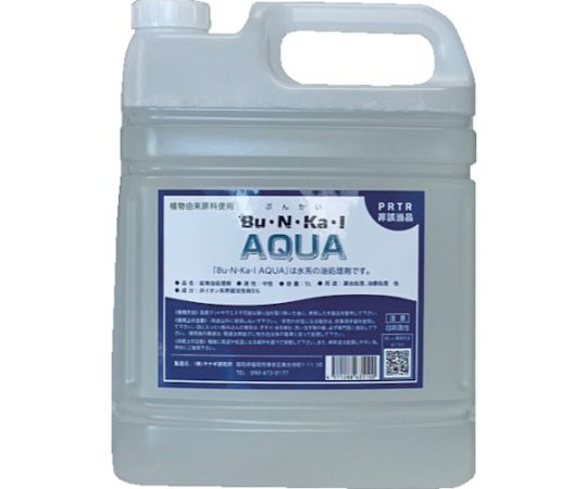 ヤナギ研究所 鉱物油用油処理剤 Bu・N・Ka・I AQUA 5L缶 AQUA-5L 1缶