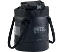 PETZL バケット 15 ブラック S001CA00 1個(4)