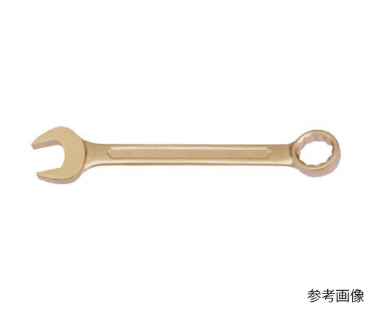 SAFETY　TOOLS 防爆コンビネーションスパナ 二面幅寸法（mm）：13 135-13A 1丁●火花が出ない耐腐食性のあるアルミニウム青銅製防爆工具です。●ISO基準に準じて製造されています。●防爆が必要な環境。●二面幅寸法（mm）：13●全長（mm）：122●BAM（ドイツ連邦材料試験所）認定品●米国認定機関　FM　Approvals認定取得品●UKAS（ユーカス、英国認定証機関認定審議会）認定取得品●材質／仕上：アルミニウム青銅●原産国：中国●コード番号：362-9216