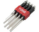 TONE ピンポンチセット ビニールパック入り 8点セット PP800P 1セット