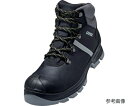 uvex ウベックス2 コンストラクションレースアップブーツ ブラック S3SRC 27.5CM 6510543 1足●高い機械的ストレスや過酷な気象など、建設業界特有の課題を解決するために開発された、信頼性の高い作業靴です。●寸法（cm）：27.5●色：ブラック●規格：規格 EN ISO 20345：2011 S3 SRC●耐圧迫荷重（kN）：15●規格 EN ISO 20345：2011 S3 SRC●材質／仕上：甲被／レザー、先芯／グラスファイバー、靴底／二重密度ポリウレタン●原産国：イタリア●コード番号：380-3391