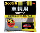 スリーエム スコッチ 車輌用両面テープ 20mm×10m PCA-20R 1巻