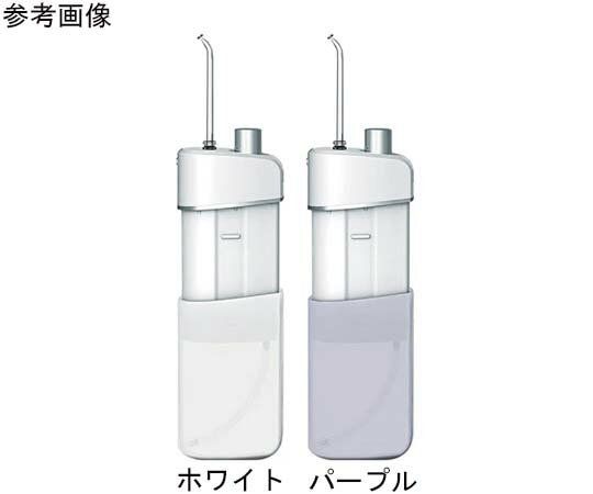 東亜産業 Dio-clear コンパクト超音波口腔洗浄機 パープル 50個入 TOA-TM-ES-DIOCR-002 1箱(50個入)