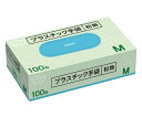 カウネット プラスチック手袋 粉無 M 100枚 3694-3807 1箱(100枚入)