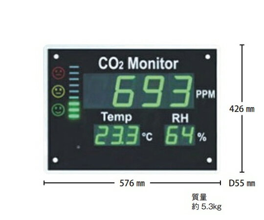 FUSO ѥͥ뷿ޥCO2˥ 5.3kg ZGKb301 1