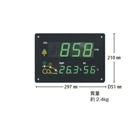 FUSO パネル型マルチCO2モニタ 約2.4kg ZGKb201 1個●教室、オフィス、トレーニングジムなど、人の集まる場所の壁に掛け、環境情報をON TIME表示●大きくて明るいLED表示なので暗いところでもはっきりと見えます。●大型LED表示●環境マーク●測定範囲●▼CO2：0〜3000ppm●▼気温：0〜40℃●▼湿度：20〜90％RH●測定精度●▼CO2：±70ppmまたは±5％rdg、（2000ppm未満）±7％rdg、（2000ppm以上）●▼気温：±1℃●▼湿度：±5％RHrdg（23℃において）●表示分解能●▼CO2：1ppm（0〜1000ppm）、5ppm（1001〜2000ppm）、10ppm（2001〜3000ppm）●▼気温：0.1℃●▼湿度：1％RH●応答速度●▼CO2：120秒以内（63％応答）●▼気温：30秒以内●▼湿度：300秒以内（63％応答）●使用環境：温度0〜40℃湿度95％RH以下（結露しないこと）●電源：100〜240VAC（アダプタ付属）●標準付属品：ACアダプタ・取扱説明書（保証書付）●サイズ／質量：297×210×D51mm／質量約2.4kg