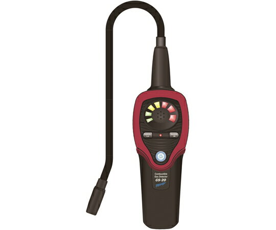 FUSO 可燃性ガス検知器（メタン・ガソリン・プロパン・LPG他） GS-20 1個