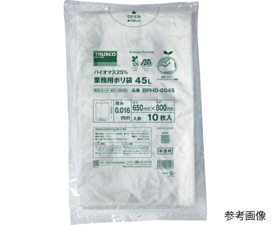 トラスコ中山 バイオマス25％ポリ袋0.016x900x1000mm 10枚入（90L用・透明） BPHD-0090 1袋(10枚入)●サトウキビ由来の植物性プラスチックを25％以上含んだポリ袋です。●グリーン購入法適合商品です。●清掃時のゴミ袋として。●色：透明●縦（mm）：1000●横（mm）：900●厚さ（mm）：0.016●容量（L）：90●材質／仕上：高密度ポリエチレン（HDPE）●原産国：日本●コード番号：401-3927