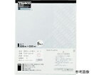 トラスコ中山 空研ぎペーパー228X280 #320 5枚入 TDSPA-320-5P 1袋(5枚入)