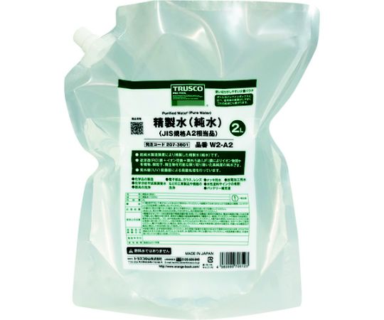 トラスコ中山 精製水（純水）2L パウチタイプ JIS規格A1〜2相当品 W2-A2 1個