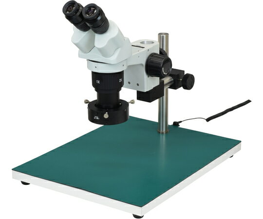 ホーザン 実体顕微鏡 LEDリング照明付 L-KIT1064 1セット