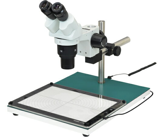 ホーザン 実体顕微鏡 面発光照明付 L-KIT1066 1セット