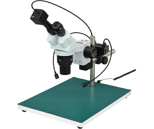 ホーザン 実体顕微鏡（PC用）300万画素 スポット照明付 L-KIT1069 1セット