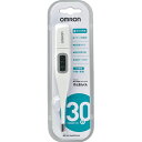 オムロン 電子体温計 (MC-6740) OMRON