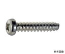 トラスコ中山 ナベ頭タッピングねじ 三価白 2種B0 M3×6 1300本入り ヘキサゴンパック S033-0306 1缶(1300本入)