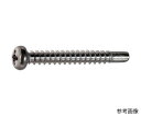 トラスコ中山 ナベ頭タッピングねじ ステンレス 2種ガイド付BRP M5X35(G=5) 100本入 ヘキサゴンパック S043-0535 1缶(100本入)(4)