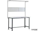 トラスコ中山 HRAE型立作業台 W1500XD900 ツールハンガーフルセット付 DG色 HRAE-1509THFS DG 1台