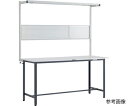 トラスコ中山 HRAE型立作業台 W1800XD600 ツールハンガーフルセット付 DG色 HRAE-1860THFS DG 1台