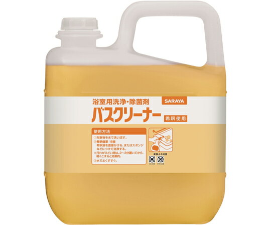 サラヤ バスクリーナー 5kg 3本入 31782 1ケース(3本入)