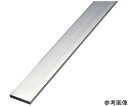 泰豊トレーディング アルミ平角棒 3.0×20×2000mm 1662 1本(4)