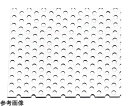 泰豊トレーディング アルミパンチング板 白 A-10 0.5×200×300mm 5318 1枚