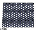泰豊トレーディング アルミパンチング板 黒 A-12 0.5×200×300mm 5363 1枚