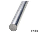 泰豊トレーディング アルミ丸棒 15×300mm 7596 1本