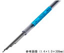泰豊トレーディング アルミパイプ 1.2×0.8×300mm 5本入 12583 5本入