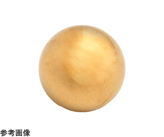 泰豊トレーディング 真鍮球 9.52mm 2