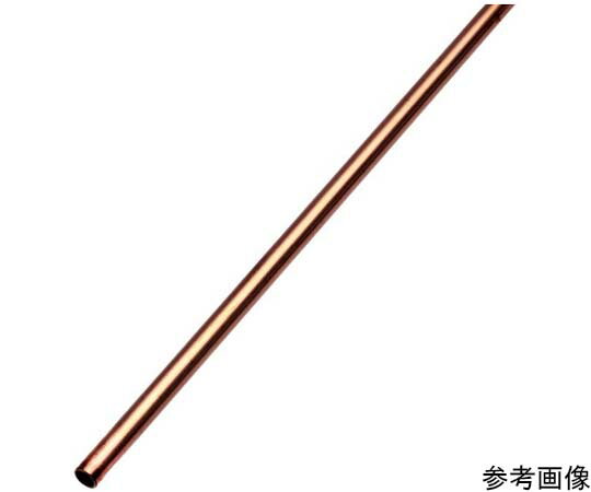 泰豊トレーディング 銅パイプ 5×0.5