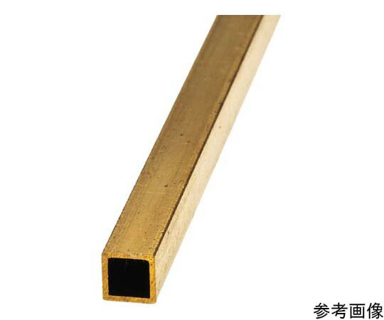 泰豊トレーディング 真鍮四角管 0.5