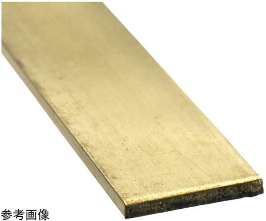 泰豊トレーディング 真鍮平角棒 1.0×10×1000mm 71672 1本