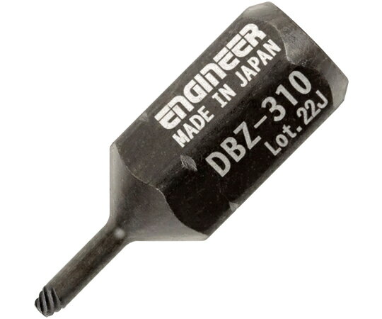 ネジザウルスNo.13