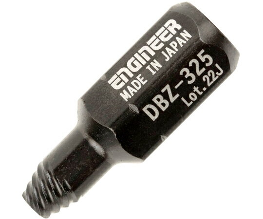 ネジザウルスNo.23