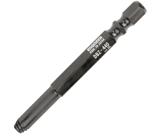 ネジザウルスNo.20