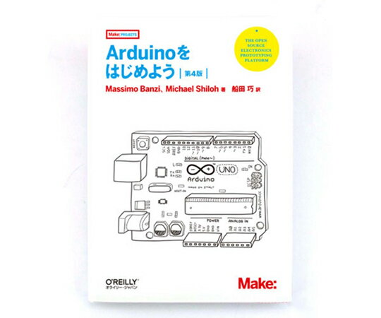 ��Ω�Żһ��� Arduino��Ϥ���褦 Arduino�����ҡ����ʥ��å� KP-ARDST03 1���å�