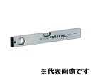 アカツキ製作所 アルミレベル L-270-230 0008-01-0000192 1個(4)