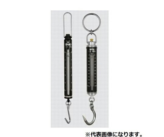 三光精衡所 手秤（検定なし）SP-0.2K 0156-01-0000020 1個