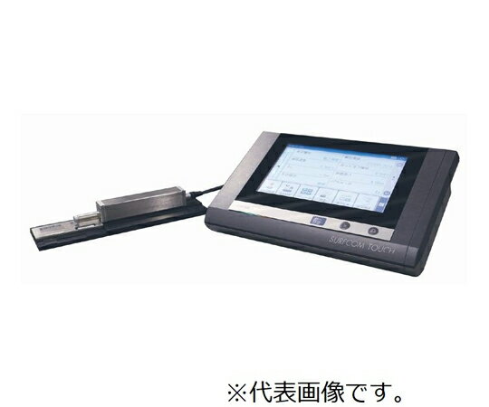 東京精密 小型表面粗さ測定機（標準・5μM/4mN）SURFCOMTOUCH35 0429-01-0001150 1個