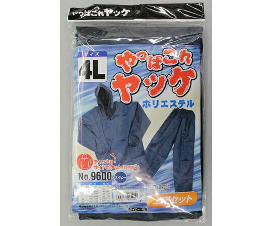 ʡ������ ��äѤ����å��ݥꥨ���ƥ�岼 �ͥ��ӡ�4L #9600 1��