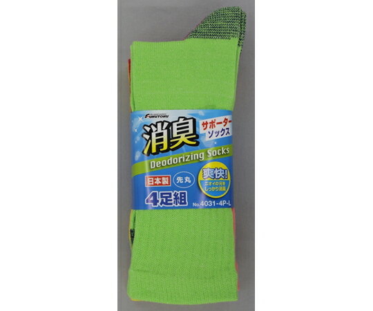 福徳産業 消臭サポーターソックス先丸カラー4足組 #4031-4P-L 1組(4足入)